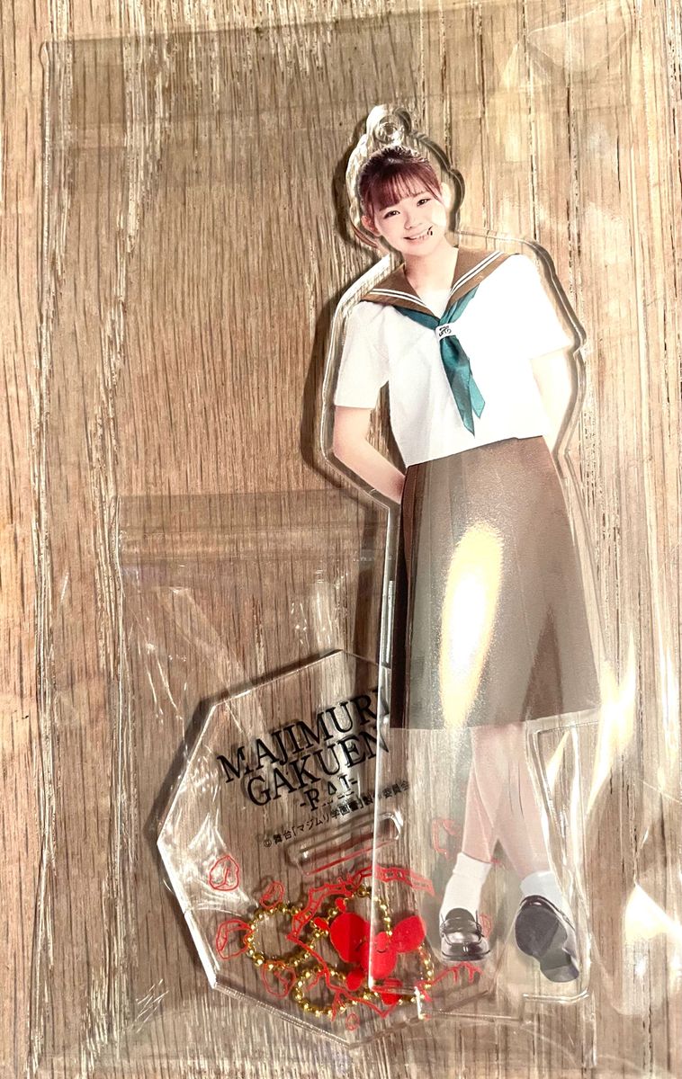 販売終了品！2商品セット^_^AKB48 長谷川百花宮里莉羅　舞台マジムリ学園蕾-RAI-アクスタ