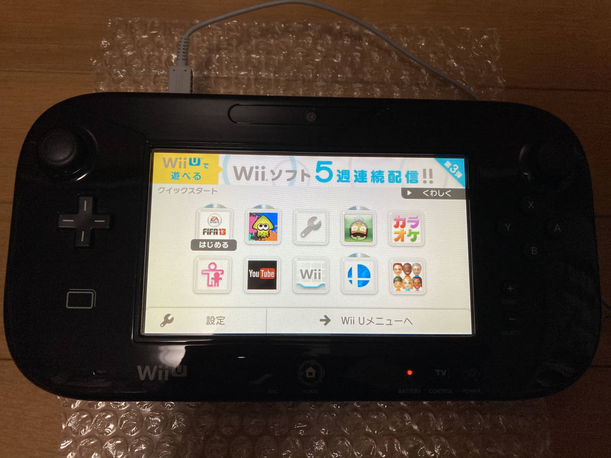 即決! 2台セット Wii U 本体 プレミアムセット ブラック 32GB_画像6