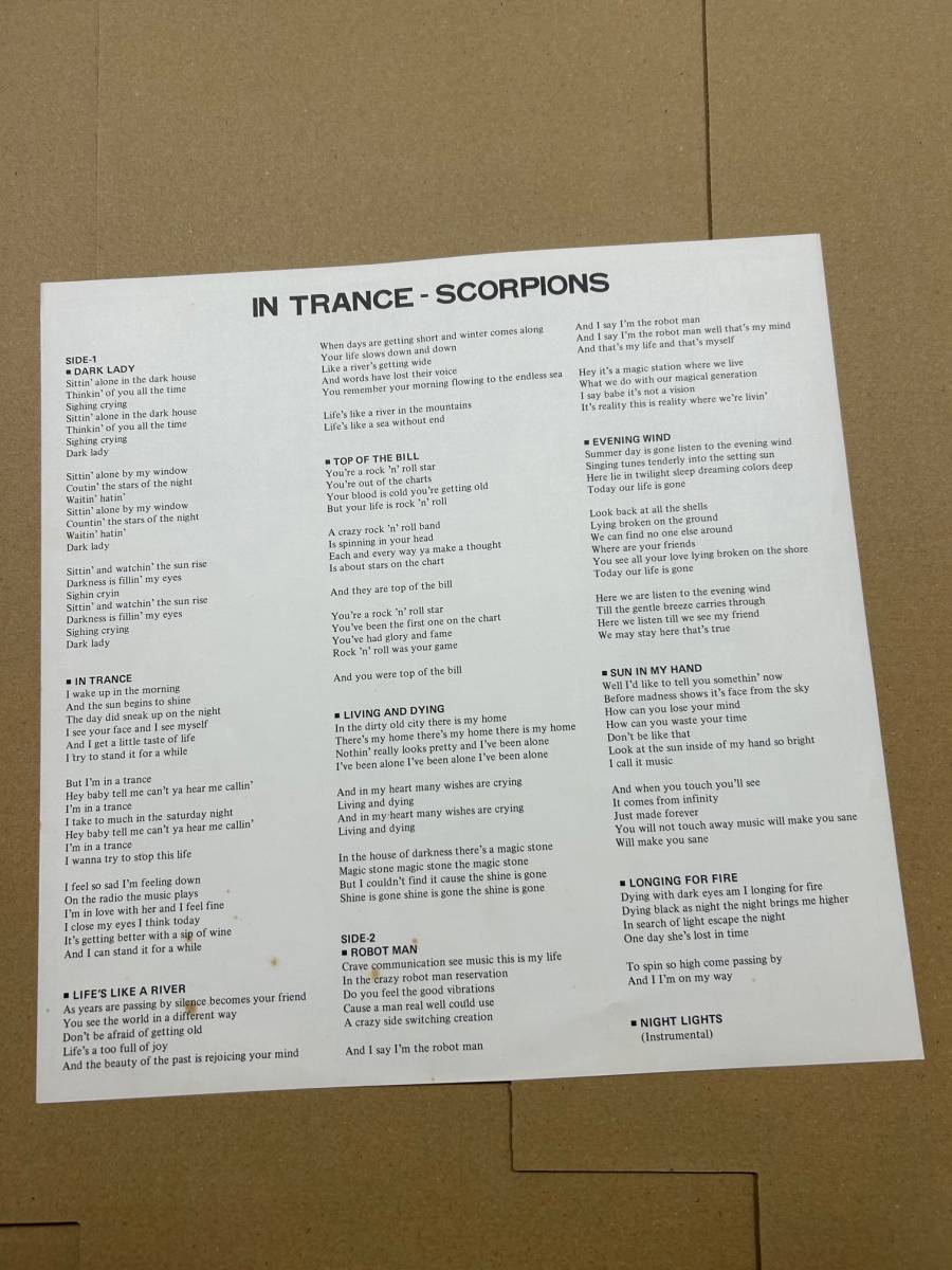 スコーピオンズ 復讐の蠍団 SCORPIONS IN TRANCE 国内盤 LP RVP-6050_画像5