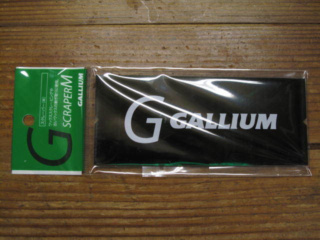 gallium スクレーパＭ ガリウム ｓの画像3