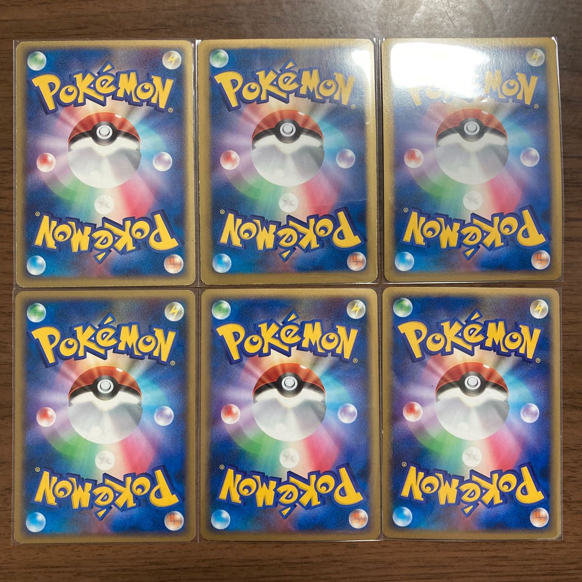 ポケモンカード リーフィア グレイシア エーフィまとめ売り ポケモンカード リーフィア グレイシア エーフィまとめ売り
