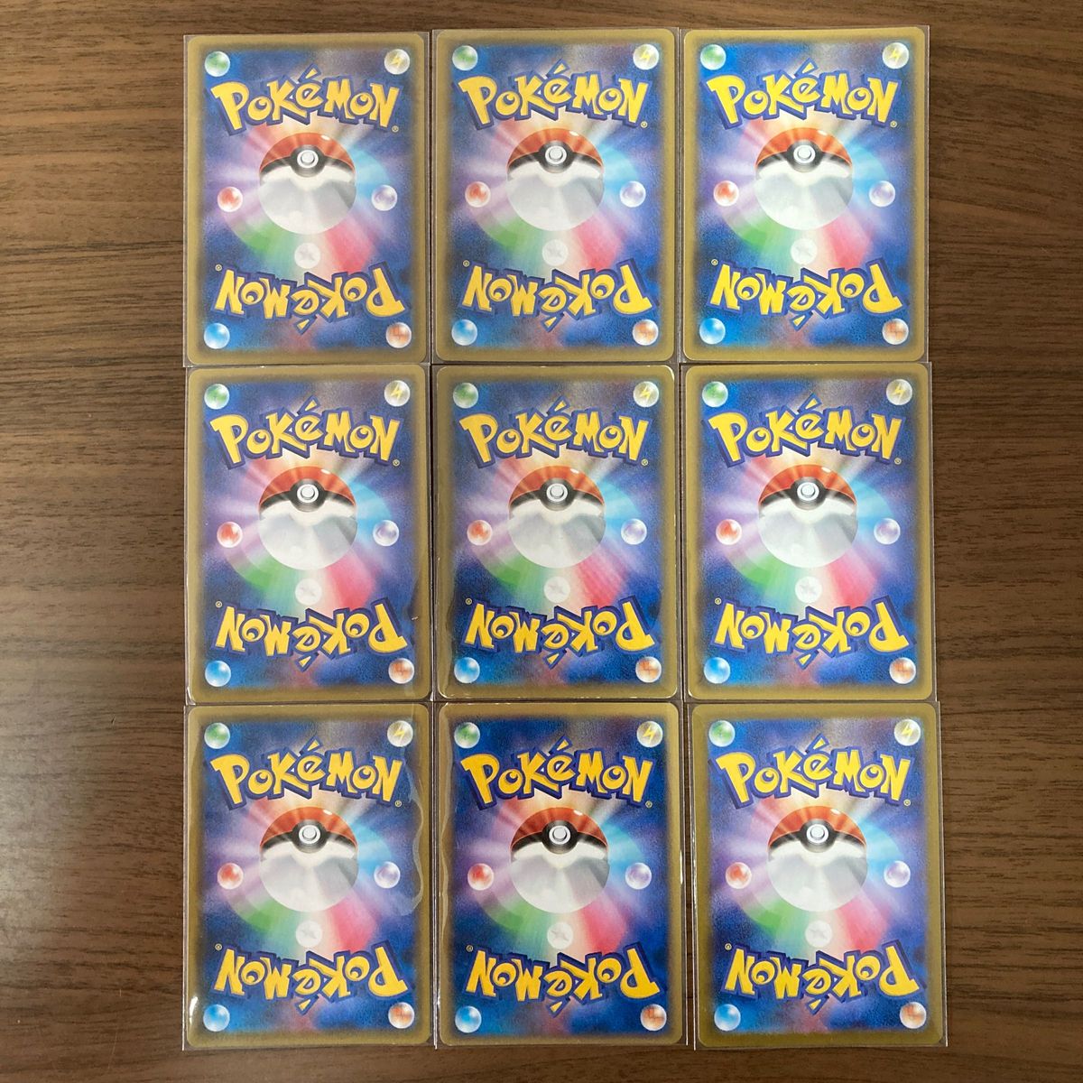 ポケモンカード ピカチュウセブンプロモ ピカチュウCHR コロコロ ポケモンカード ピカチュウセブンプロモ ピカチュウCHR コロコロ