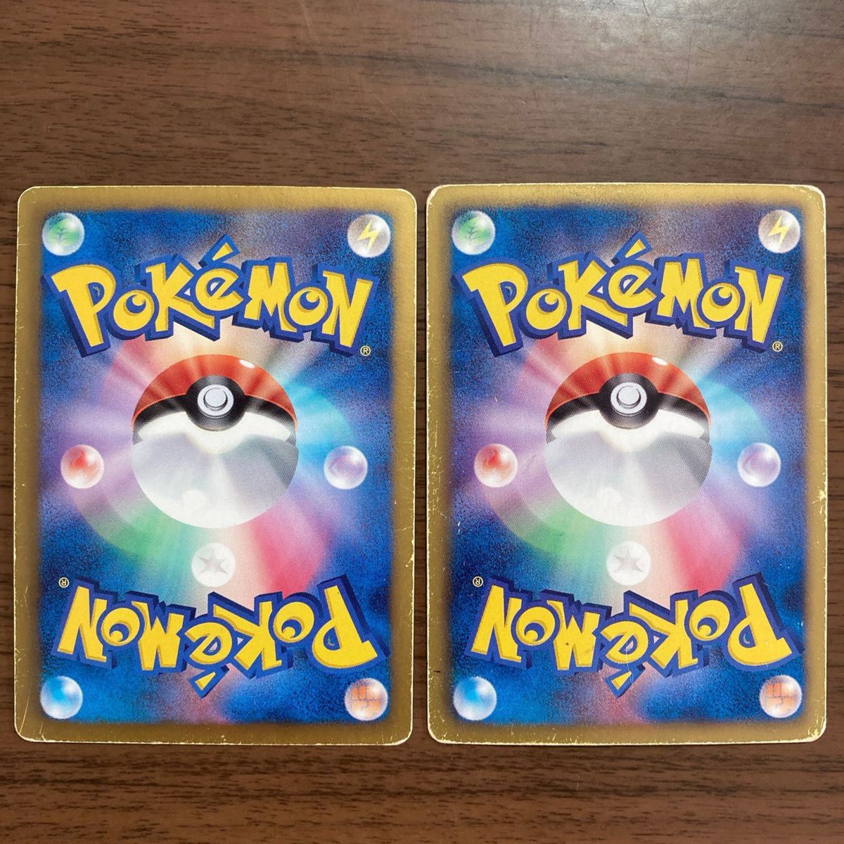 ポケモンカード ゼクロムSR ゼクロムEX プロモ まとめ売り ポケモンカード ゼクロムSR ゼクロムEX プロモ まとめ売り