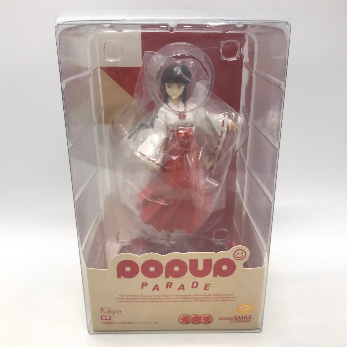 POP UP PARADE 桔梗 グッドスマイルカンパニー 犬夜叉 完結編 グッスマ GOOD SMILE COMPANY☆良品☆ [311-1010-2S1]_画像2