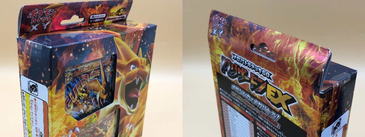 未開封 2点セット ポケモンカードゲーム メガバトルデッキ60 M 未開封 2点セット ポケモンカードゲーム メガバトルデッキ60 M