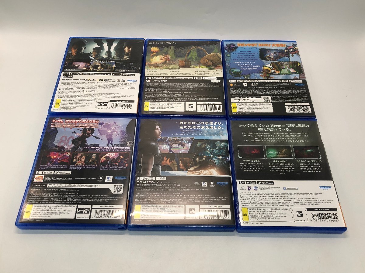 1円～ PS5 6本セット コールオブデューティー モダン ウォーフェアⅡ / WILD HEARTS / リビッツ! / 他 【ジャンク・現状品】[25-1107-7T2]_画像2