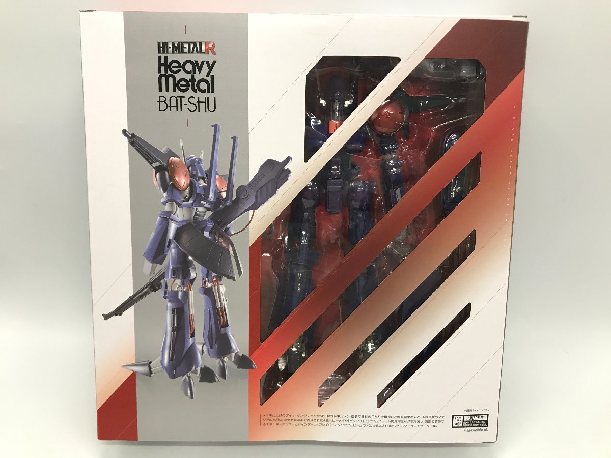 HI-METAL R バッシュ BANDAI SPIRITS バンダイ エルガイム フィギュア 重戦機エルガイム [323-1125-7S8]☆良品☆_画像8