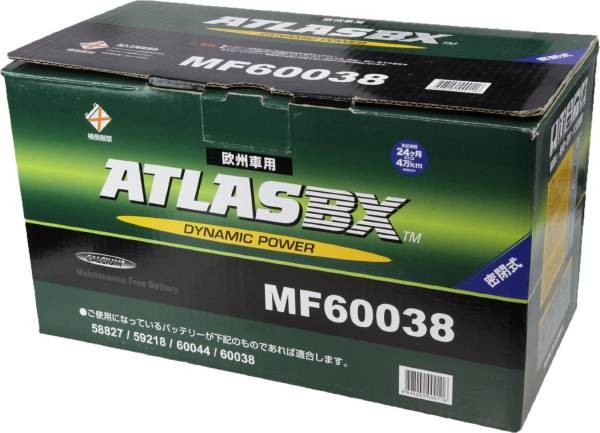 アトラス ATLAS 新品 60038 100ah 欧州車 バッテリー SB100A 純正品 SLX-1A SLX-1B 互換 ジャガー XF XJ アストンマーチン DB9 (2003～)_正規品 満充電 即日発送 在庫有