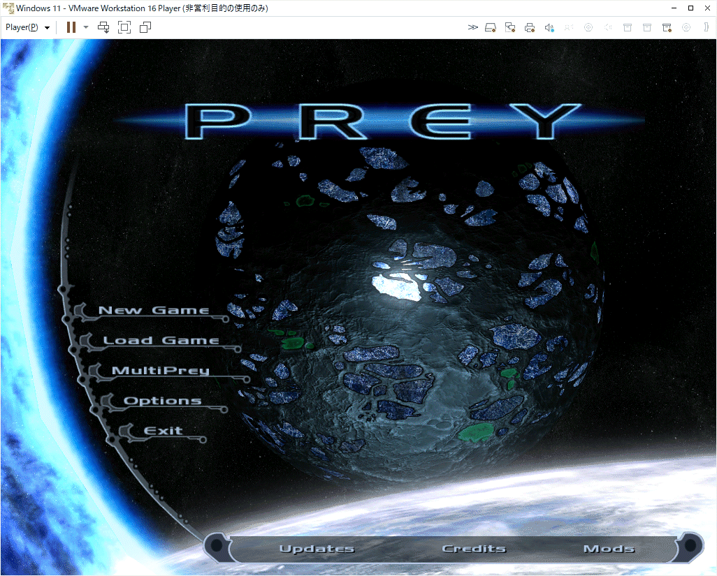PREY LIMITED COLLECTOR'S EDITION 英語版 Windows 動作品 PREY LIMITED COLLECTOR'S EDITION 英語版 Windows 動作品