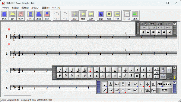 Roland V Mu ji kun 2000 Windows рабочий товар 