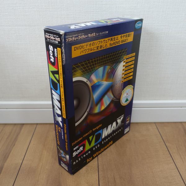 SoftDVD MAX for Windows 98 Windows 動作品_画像2