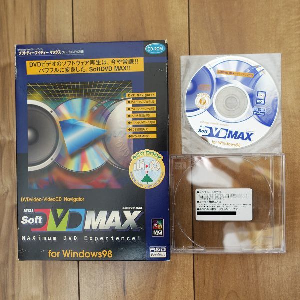 SoftDVD MAX for Windows 98 Windows 動作品_画像1