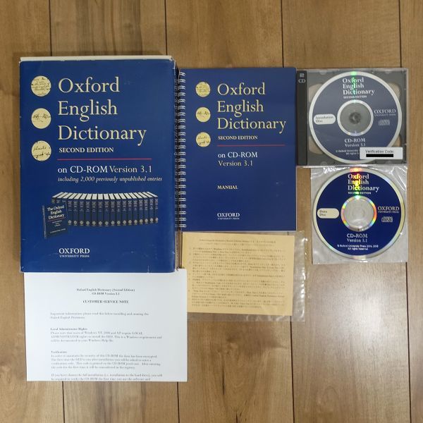 開店記念セール！】 CD-ROM on EDITION SECOND Dictionary English