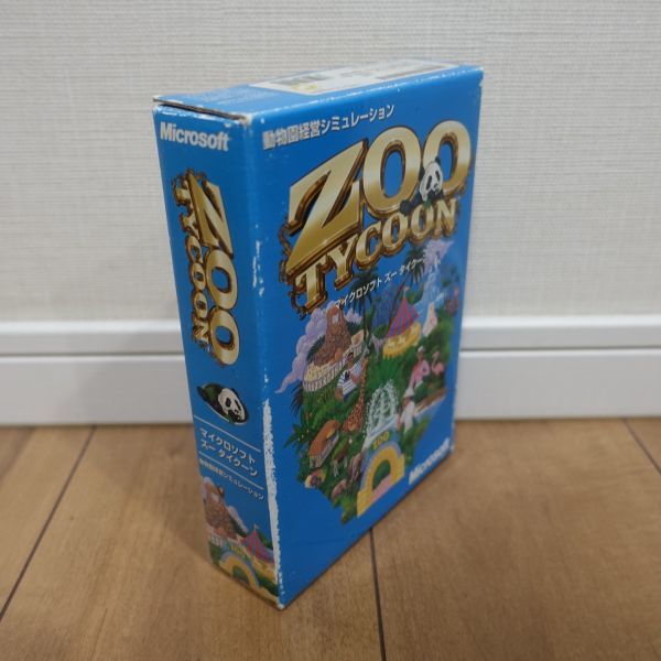 ZOO TYCOON ズータイクーン 動物園経営シミュレーション Windows 動作品_画像2