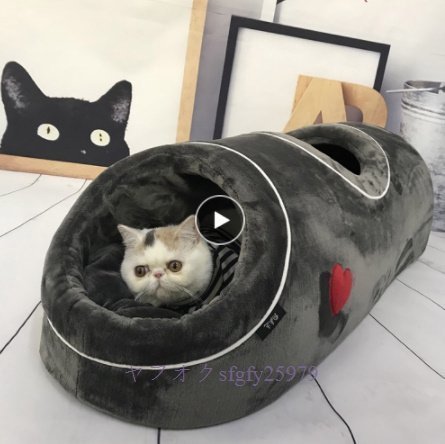 N310☆新品ソフト猫洞窟 暖かい 子猫 ペット ベッドフランネルマット トンネル 冬 おもちゃ ベッド_画像1