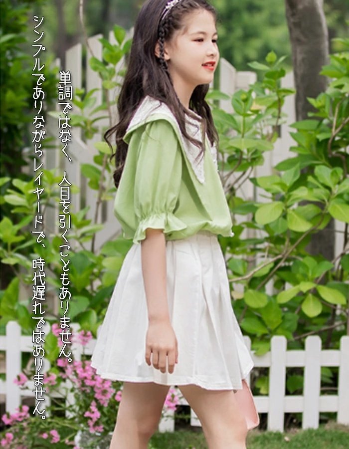  child clothes girl 2 point set shirt + pleated skirt top and bottom set Kids clothes frill design pleated skirt *2 color /120~160CM size selection /1 point 