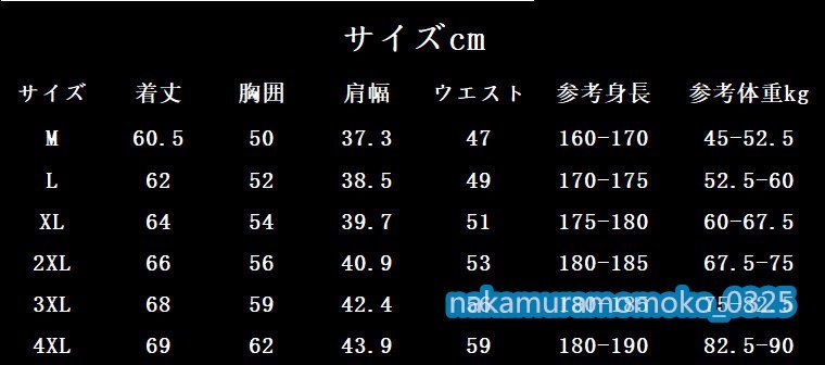 ダウンベスト メンズ 中綿ベスト 中綿コート キルトコート ノースリーブジャケット男女兼用 防寒着 秋冬 暖かいM-8XL/22MJ43_画像4