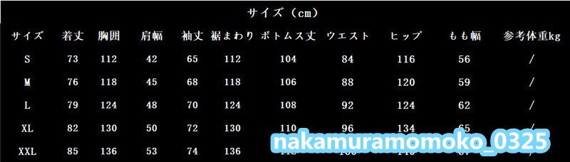 スノーボードウェア 上下 スキーウェア メンズ レディース スノーウェア 2点セット 男女兼用 撥水 防風 保温 雪遊び S~3XL/23HXF80_画像4