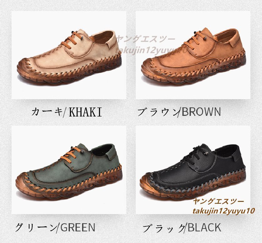  new goods bargain sale * walking shoes men's original leather shoes gentleman shoes sneakers cow leather Loafer mountain climbing shoes outdoor ventilation Brown 25.0cm