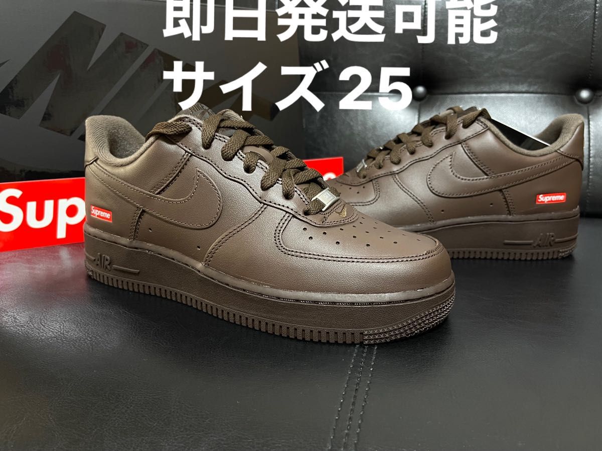 Supreme × Nike Air Force 1 Low 