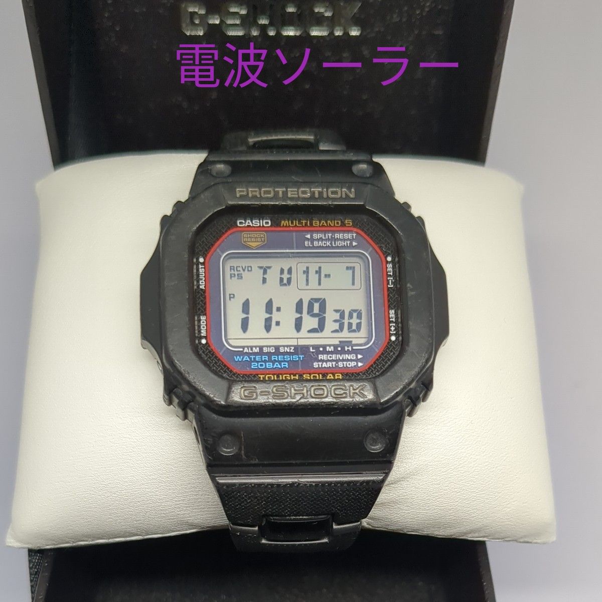 カシオG-SHOCK GW-M5610 電波ソーラー コンポジットバンド カシオG-SHOCK GW-M5610 電波ソーラー コンポジットバンド