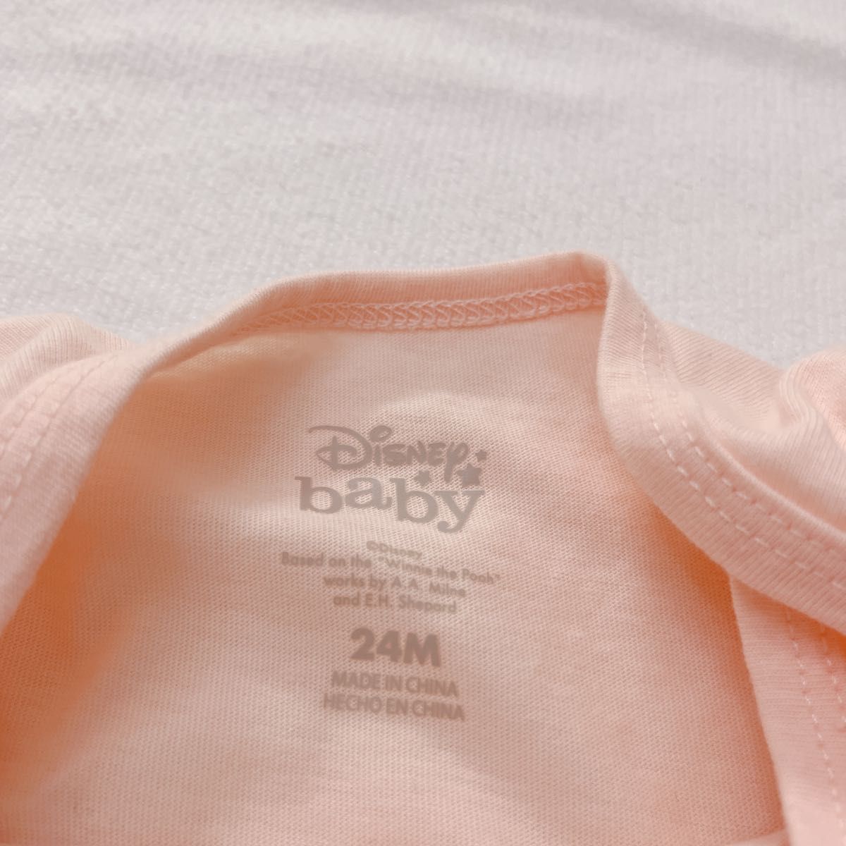 Disney Baby ハピンズ　プーさん　ティガー　半袖 ロンパース　フード付き　上着　24M 85〜90 未使用品　 ベビー服