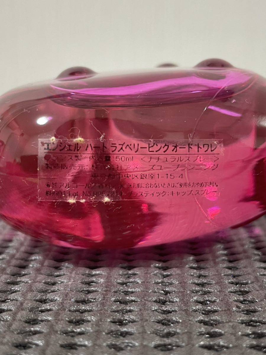 N3K357◆ エンジェルハート ラズベリーピンク オードトワレ EDT 香水 50ml_画像3