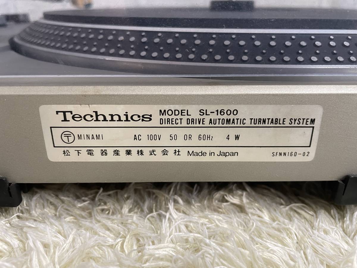 【美品】SL-1600 テクニクス　ターンテーブル　D.D オートマティックレコードプレーヤー　針有りカートリッジ付き　270C_画像9