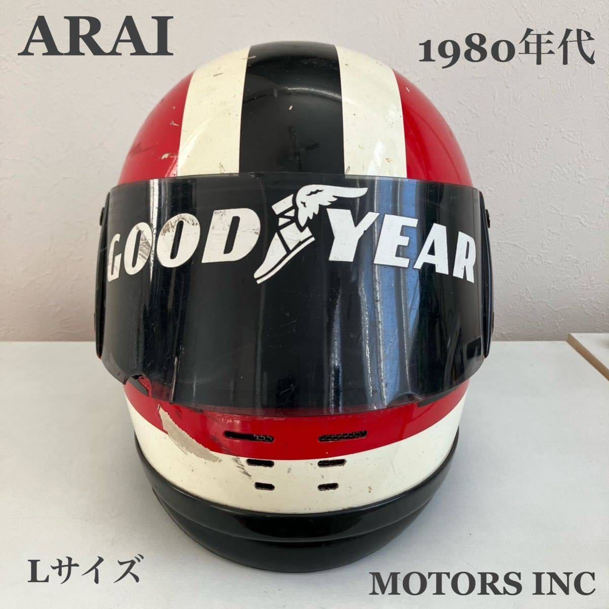 ARAI* vintage helmet L size 1984 year made rare rare old car Honda full-face red Goodyear Yamaha ARAI Arai that time thing SHOEI