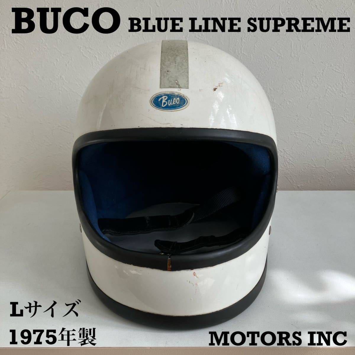 BUCO★1975 СИНЯЯ ЛИНИЯ SUPREME Белый Белый размер L Винтажный шлем Harley Full Face Tribe Hell Old Car Хоккайдо Саппоро MOTORS INC