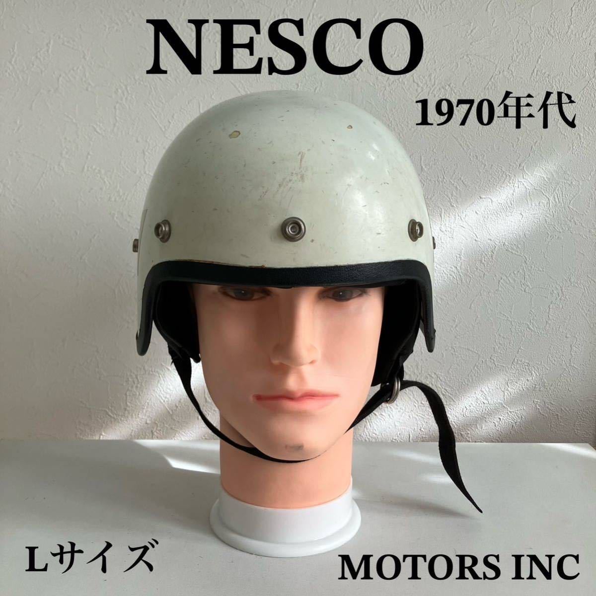 NESCO★ビンテージ ヘルメット Lサイズ 1970代年製 当時物 ハーフヘルメット レア 希少 アメリカ buco 末広がり ジェット 白 MOTORS INC_画像1