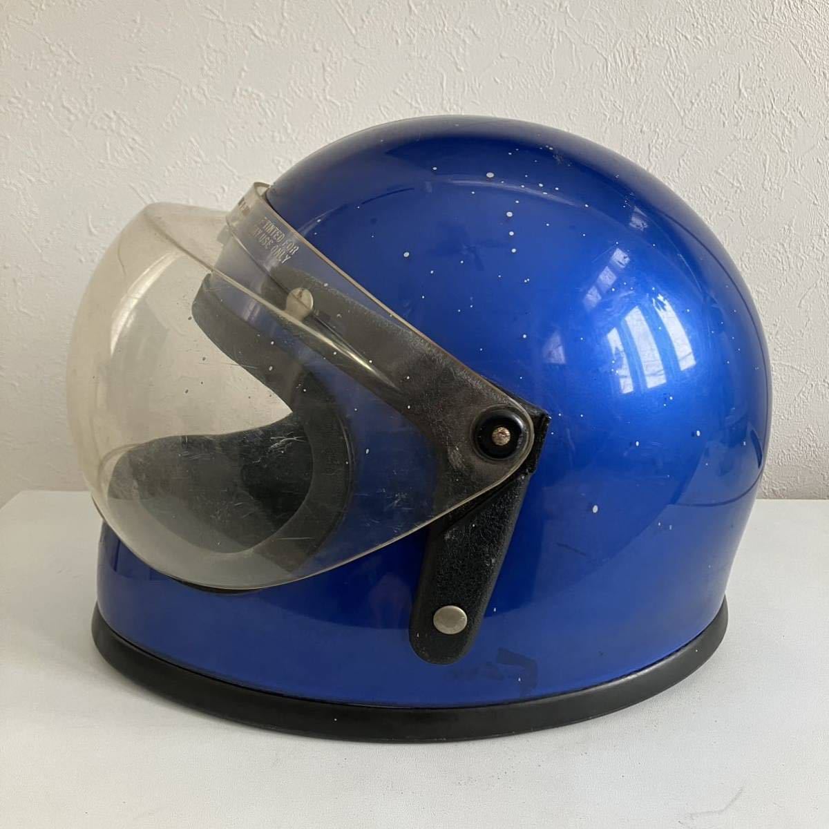 GRANT*S-M size vintage helmet 80 period blue rare old car Harley full-face group hell alive louver ikUSA Sapporo MOTORS INC