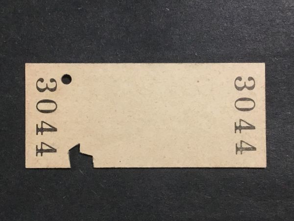 古い切符＊四ッ谷 から 450円 (新宿)→小田急線 310円区間 昭和61年＊国鉄 鉄道 資料_画像2