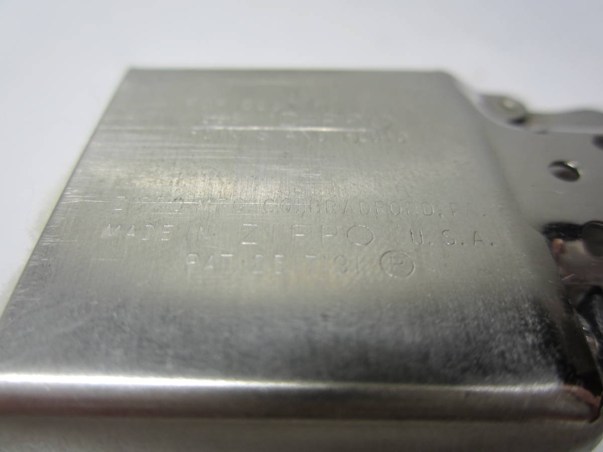 ☆Vin-Zippo★ インサイドユニット INNER ヴィンテージ 1963-67年_画像4