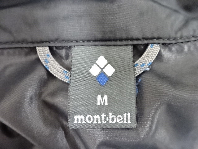mont-bell ウインドブラスト パーカ ブラック 1103242 登山 アウトドアウェア 033110002_画像3
