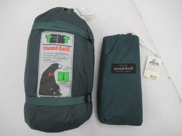 mont-bell ムーンライトテント 1型＋グラウンドシート キャンプ テント/タープ 033106001_画像4