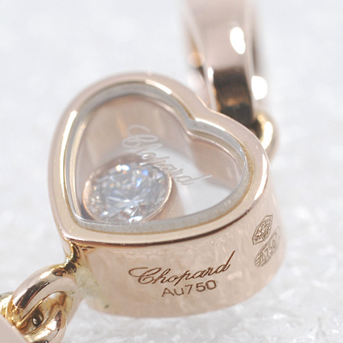 ショパール Chopard 750PG 1Pダイヤ ホワイトシェル ハッピーハート ペンダントトップ K18PG ピンクゴールド 新品仕上げ済(13981)