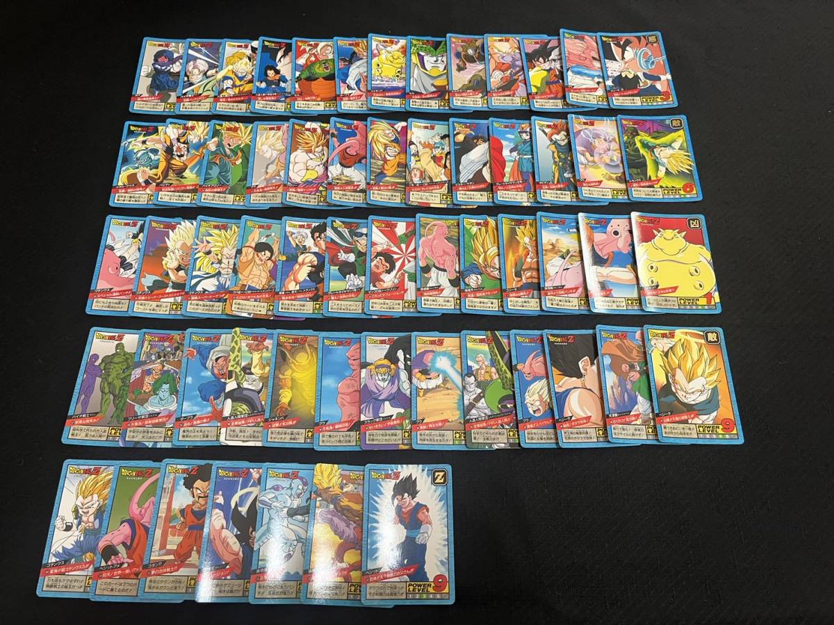 ドラゴンボール カードダス スーパーバトル ノーマルカード 425 ドラゴンボール カードダス スーパーバトル ノーマルカード 425