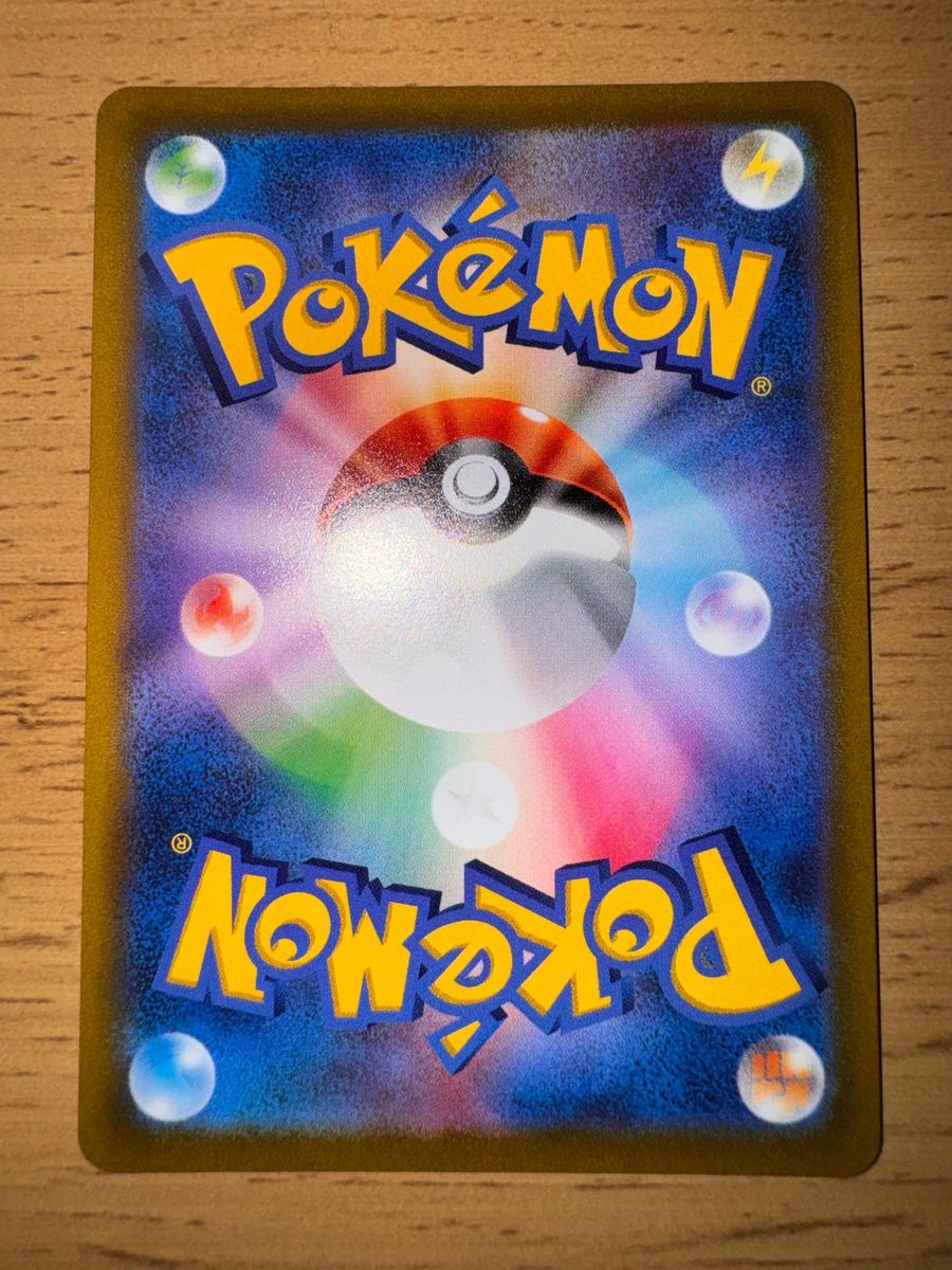 ガラル三鳥 UR 3枚セット ポケモンカード ガラルファイヤーV ガラル三鳥 UR 3枚セット ポケモンカード ガラルファイヤーV