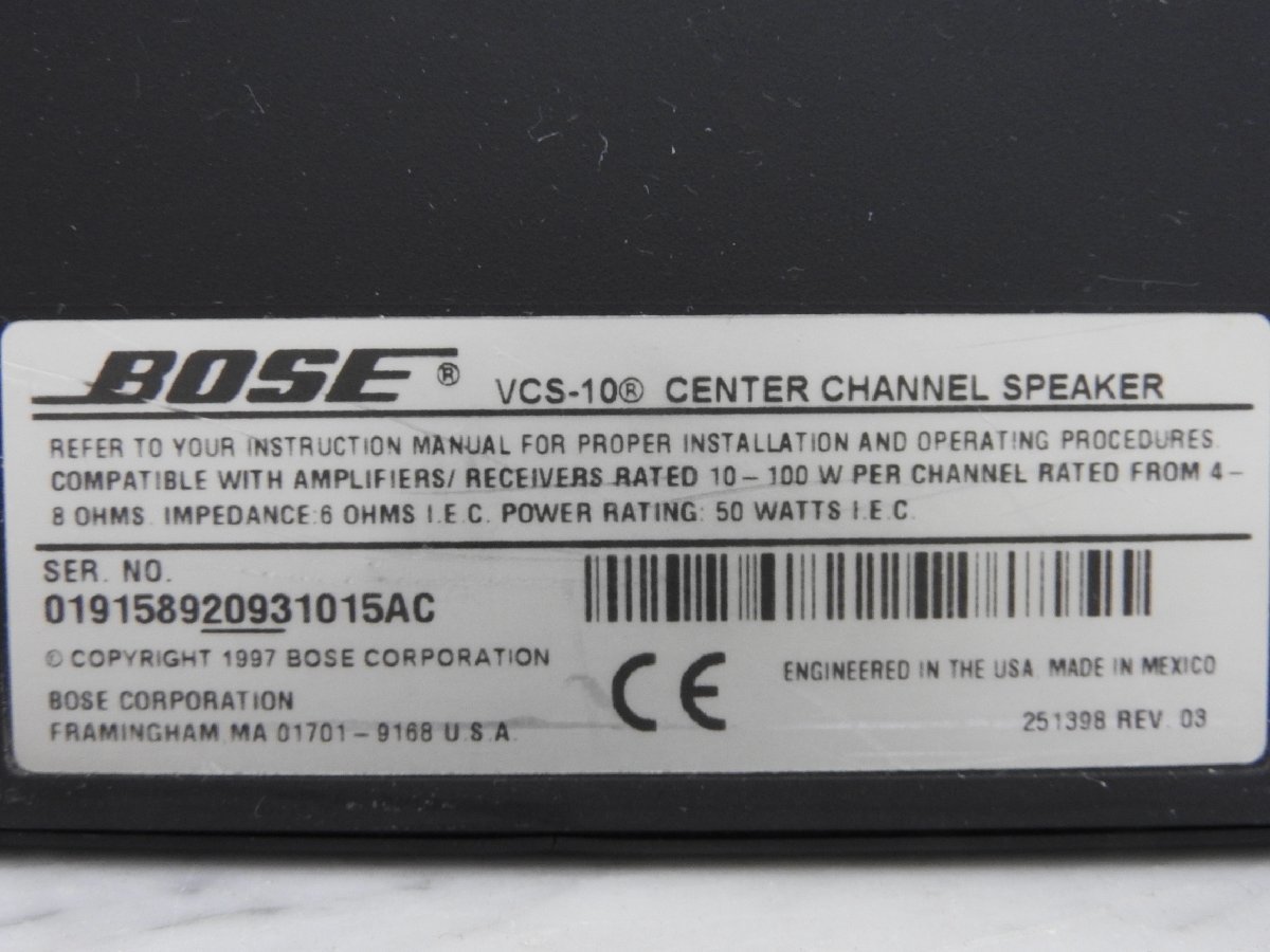 ☆ BOSE ボーズ センタースピーカーVCS-10 ☆中古☆_画像8