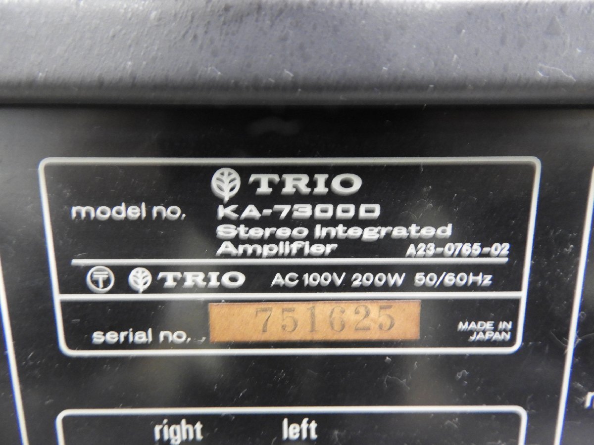 ☆ TRIO トリオ KA-7300D プリメインアンプ ☆中古☆_画像8