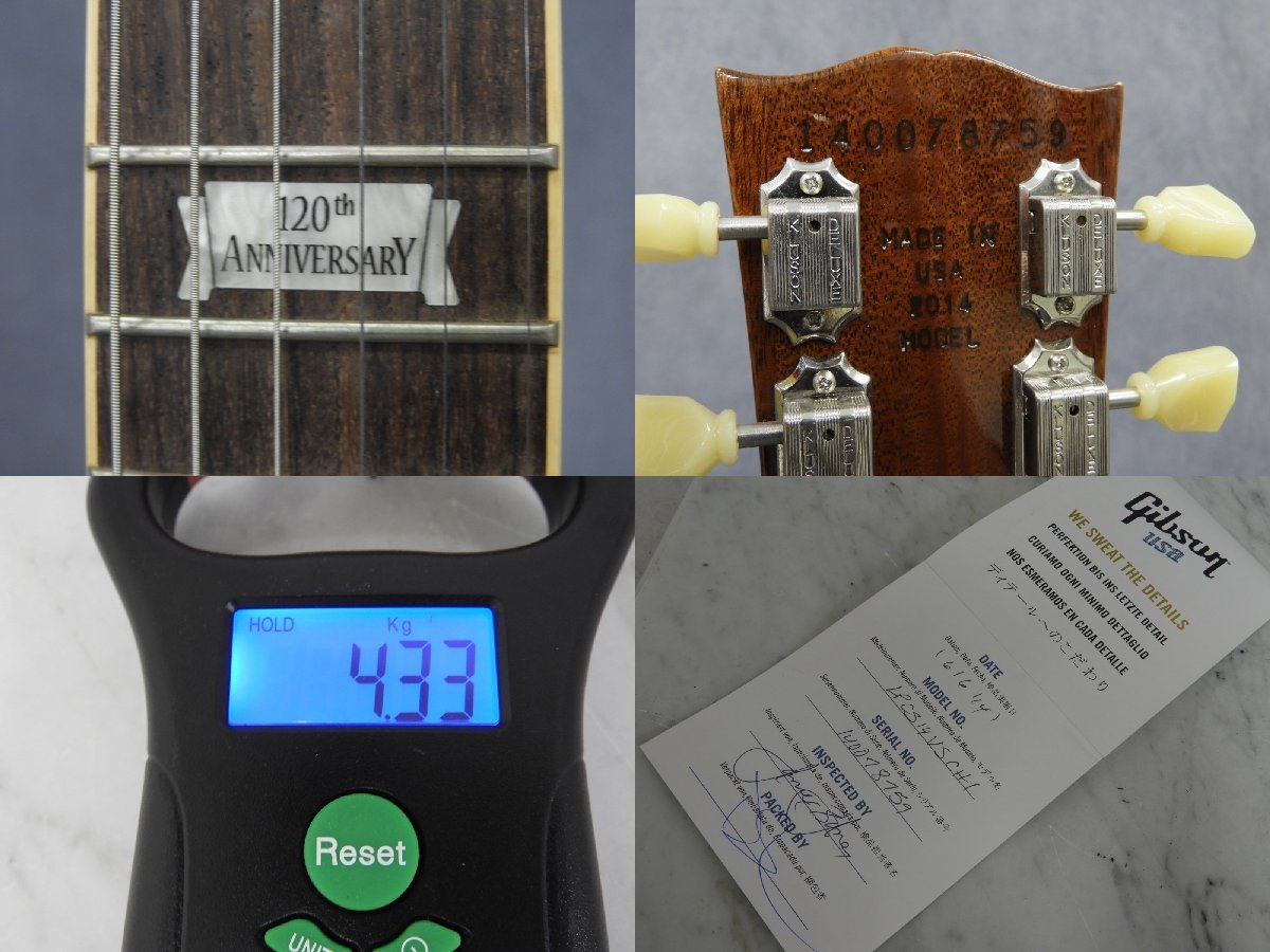 ☆ Gibson ギブソン LesPaul Classic 120th Anniversary Model 2014 エレキギター #140078759 ケース付き ☆中古☆_画像9