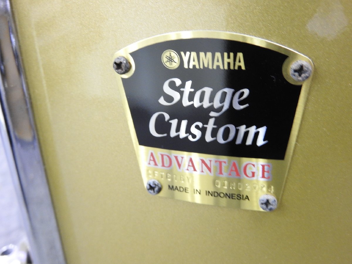 ☆ YAMAHA ヤマハ ドラムセット Stage Custom ADVANTAGE ケース付き ☆中古☆_画像6