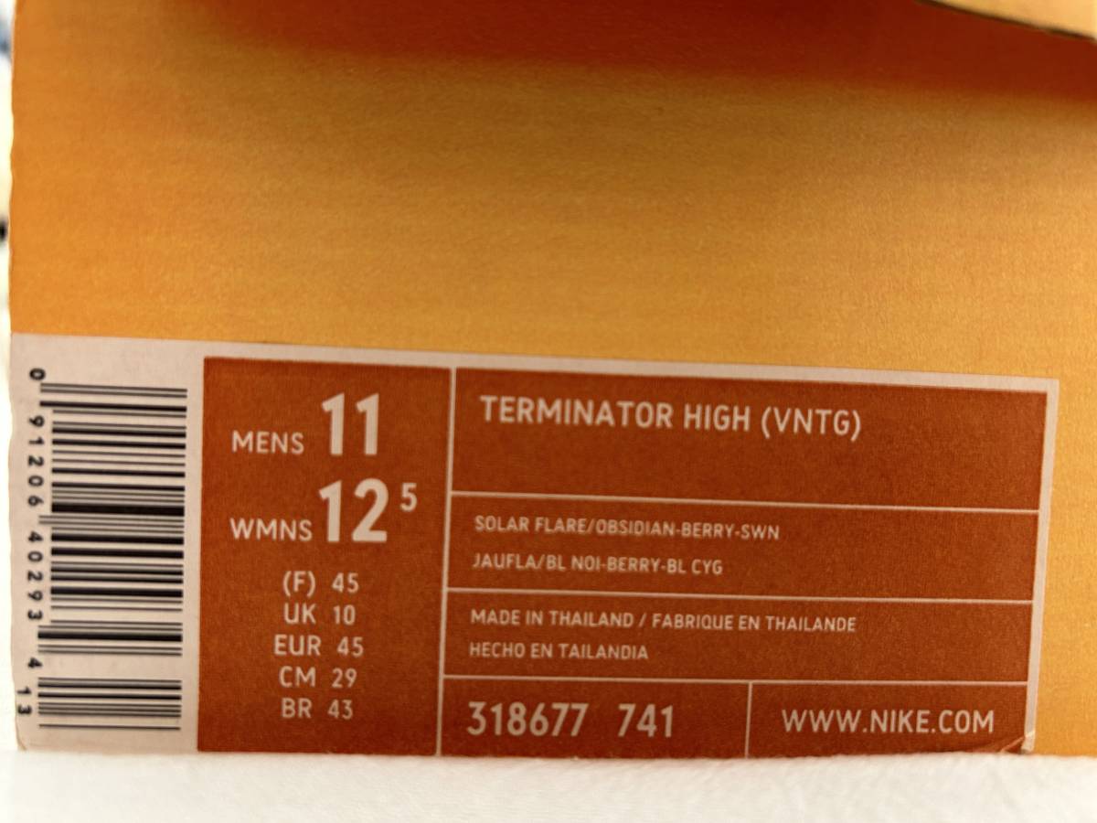 2008年製デッドストック NIKE TERMINATOR HIGH VNTG ナイキ ターミネーター US11 29.0cm 黄ｘ紺 ターミネーター ビンテージ_画像8