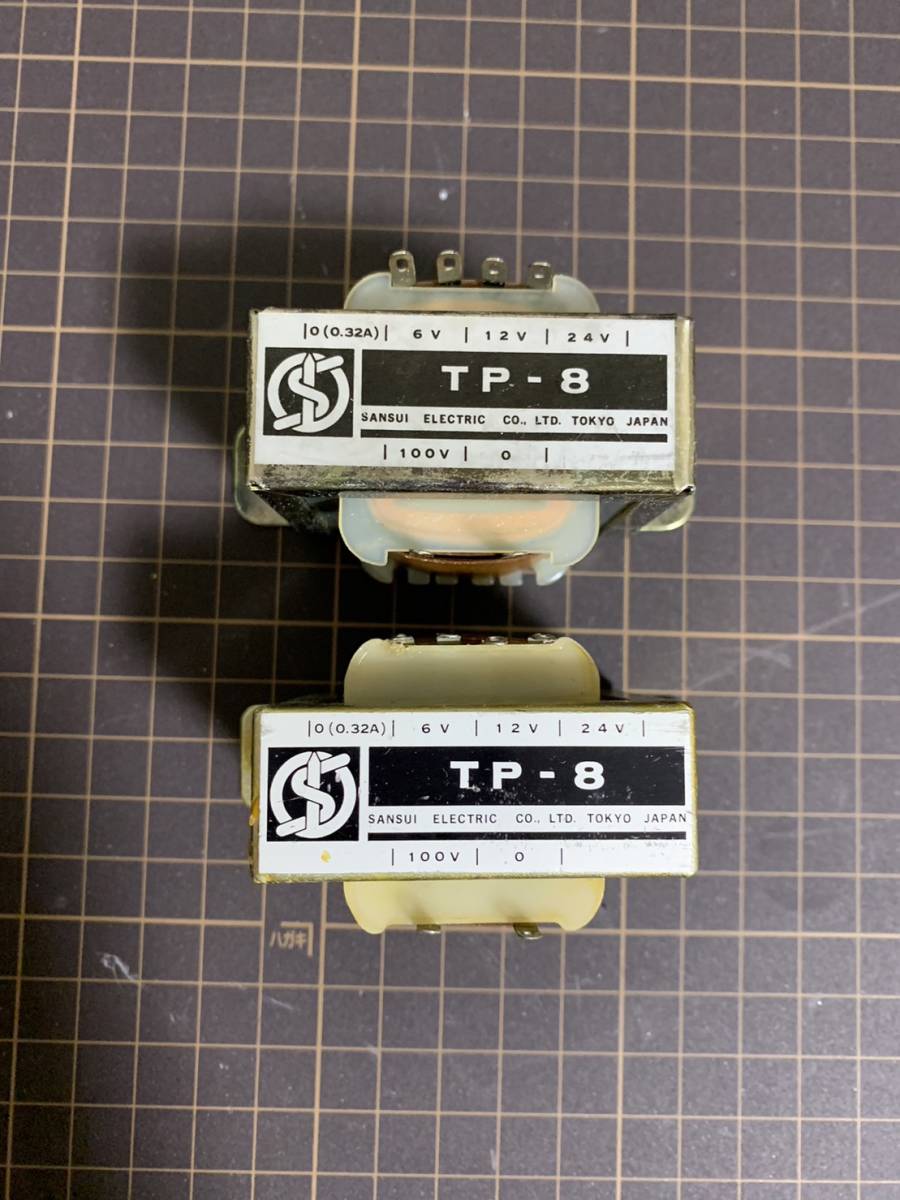 低圧電源トランス 山水 TP-8 0-6-12-24 V (0.32A) 2コセット アンプ、電源製作や　電子工作などに！！_画像1