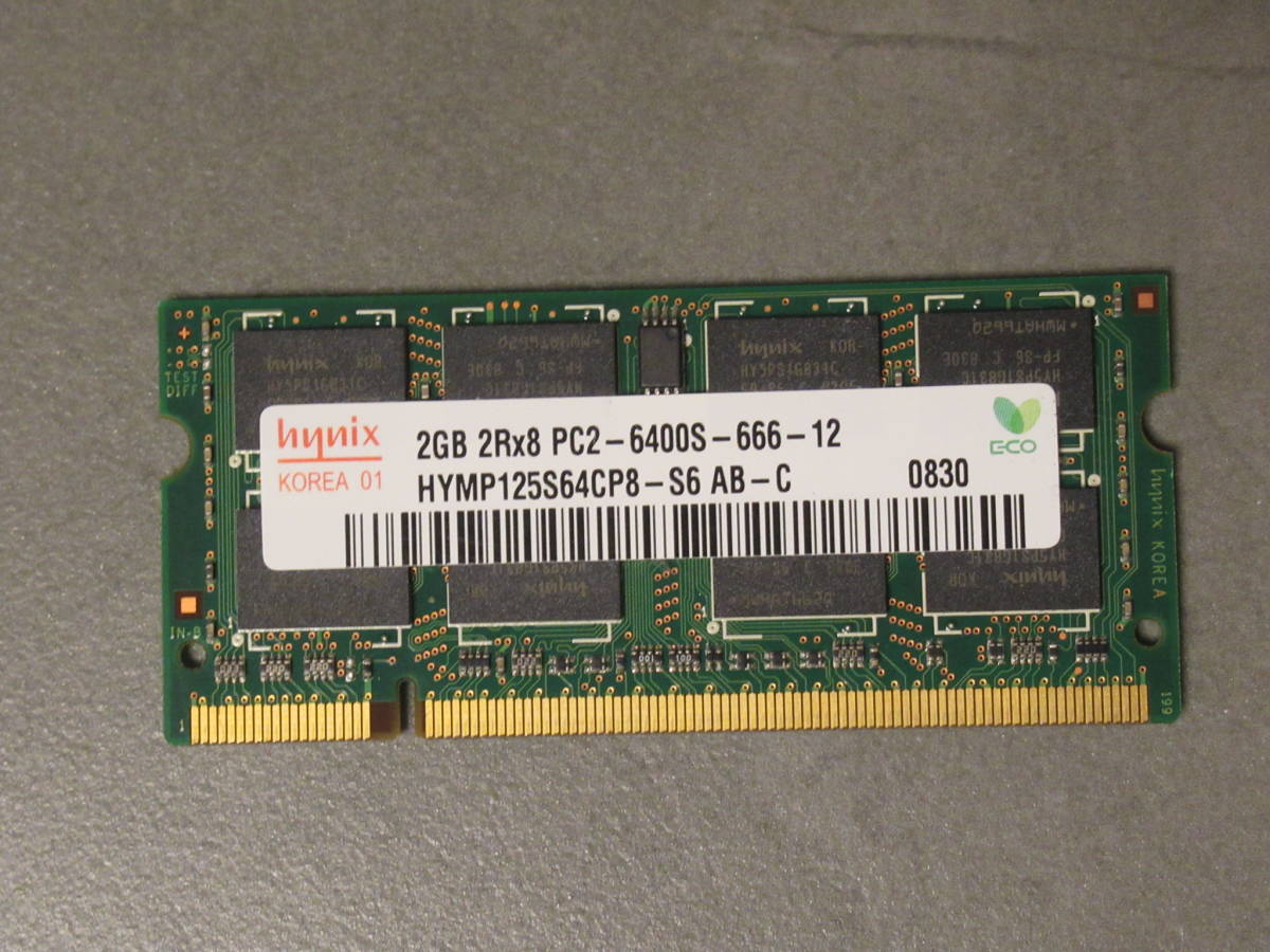 HYNIX/ノートパソコン用メモリ/HYMP125S64CP8-S6/PC2-6400S/DDR2-800/2GB_画像1