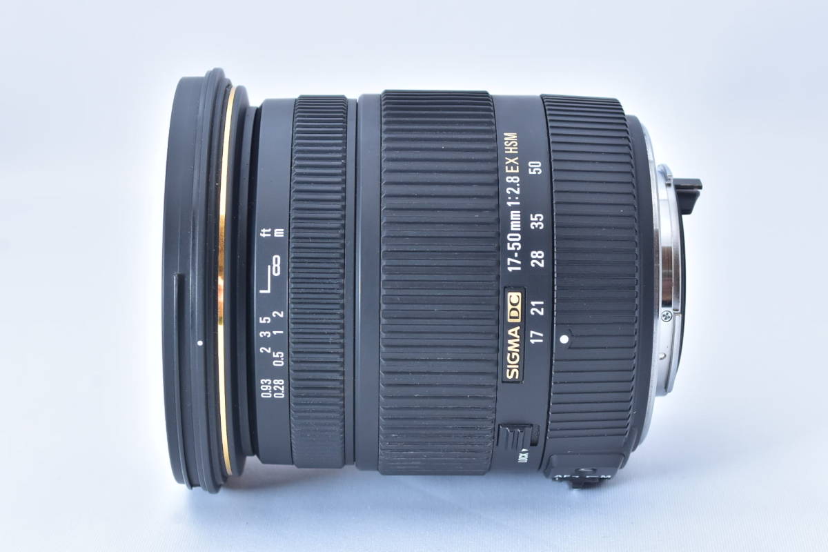 8988円 ☆ほぼ新品☆SIGMA シグマ 17-50mm F2.8 EX DC HSM 8988円 ☆ほぼ新品☆SIGMA シグマ 17-50mm F2.8 EX DC HSM