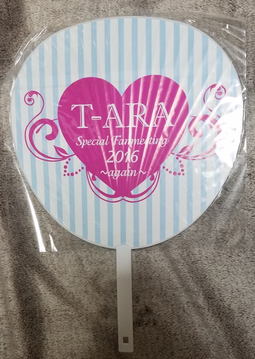 T-ARAjiyonSpecial Fanmeeting 2016 ~again~ веер "uchiwa" новый товар нераспечатанный .. быстрое решение вентилятор mi товары Jiyeon Tiara 