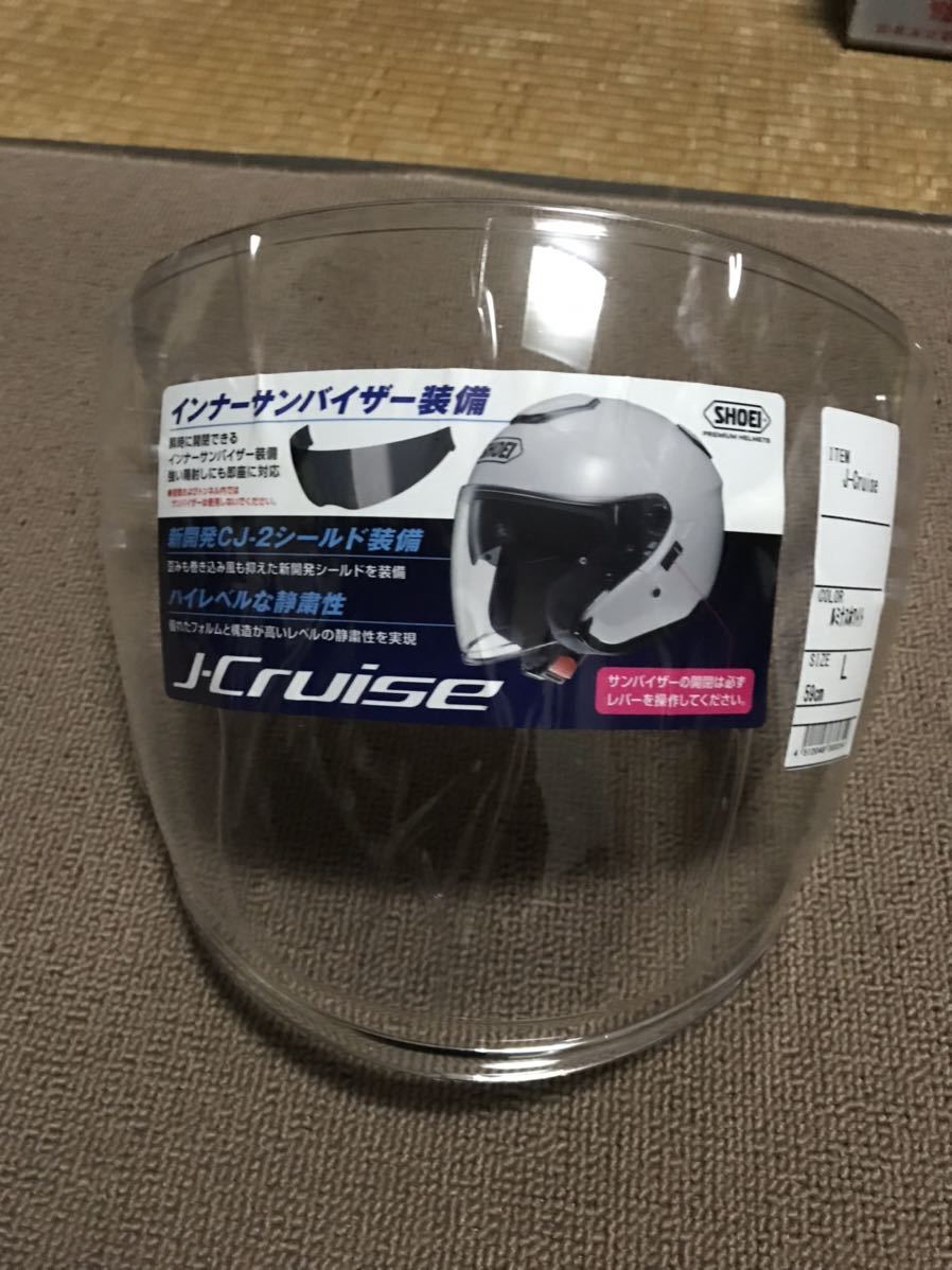 SHOEI CJ-2 クリアシールド　未使用　j-cruise j-force4_画像1