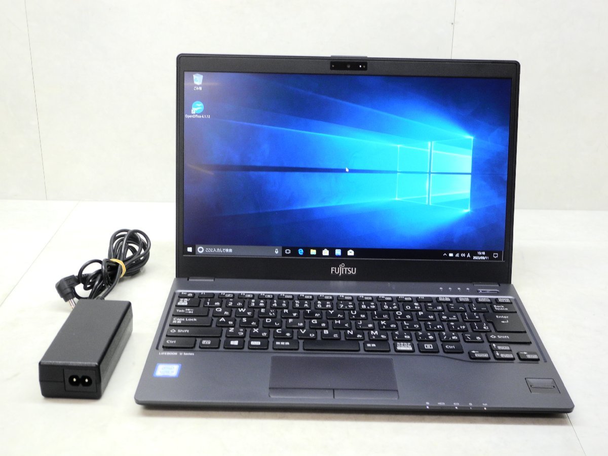 ☆第7世代☆高解像度1920×1080☆富士通☆LIFEBOOK U938/S☆Corei5 2.50GHz/4GB/SSD128GB/無線/Bluetooth/カメラ/Office/DtoD領域☆1円☆_画像1